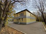 Клиническая больница № 8, противотуберкулёзный диспансер (Lenina Avenue, 85к8), dispensario