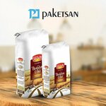 Paketsan Ambalaj (Istanbul, Arnavutkoy, Malik Avenue, 13) ، مشاريع صناعية