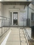 Импульс (улица Бориса Михайлова, 1) ، اختصاصيو علاج النطق
