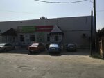 Yermolino (posyolok Tarasovskiy, Pochtovy pereulok, 9), grocery