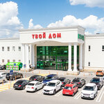AlixFloor (MKAD, 67th kilometre, outer side, 67) ، تبليط الأرضية