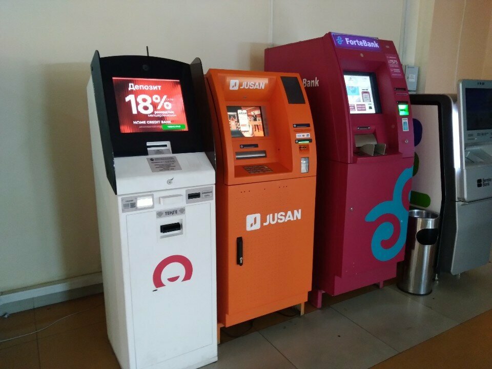 ATM Tsesnabank, Taldikorgan, photo