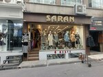 Saran (İstanbul, Fatih, Molla Fenari Mah., Arifpaşa Sok., 1C) ، متجر ملابس