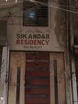 Sikandar residencey (Kanji Tulsidas Street, 61/6), hotel