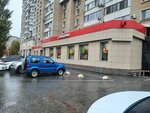 5Post (ulitsa imeni N.I. Vavilova, 8/26А), parcel automat