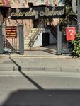 Karakoy Coffee Balat (Istanbul, Fatih, Murselpasa Avenue, 10/1), cafe