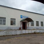 Мебель (Bazarnaya ulitsa, 3Б) ، محل أثاث