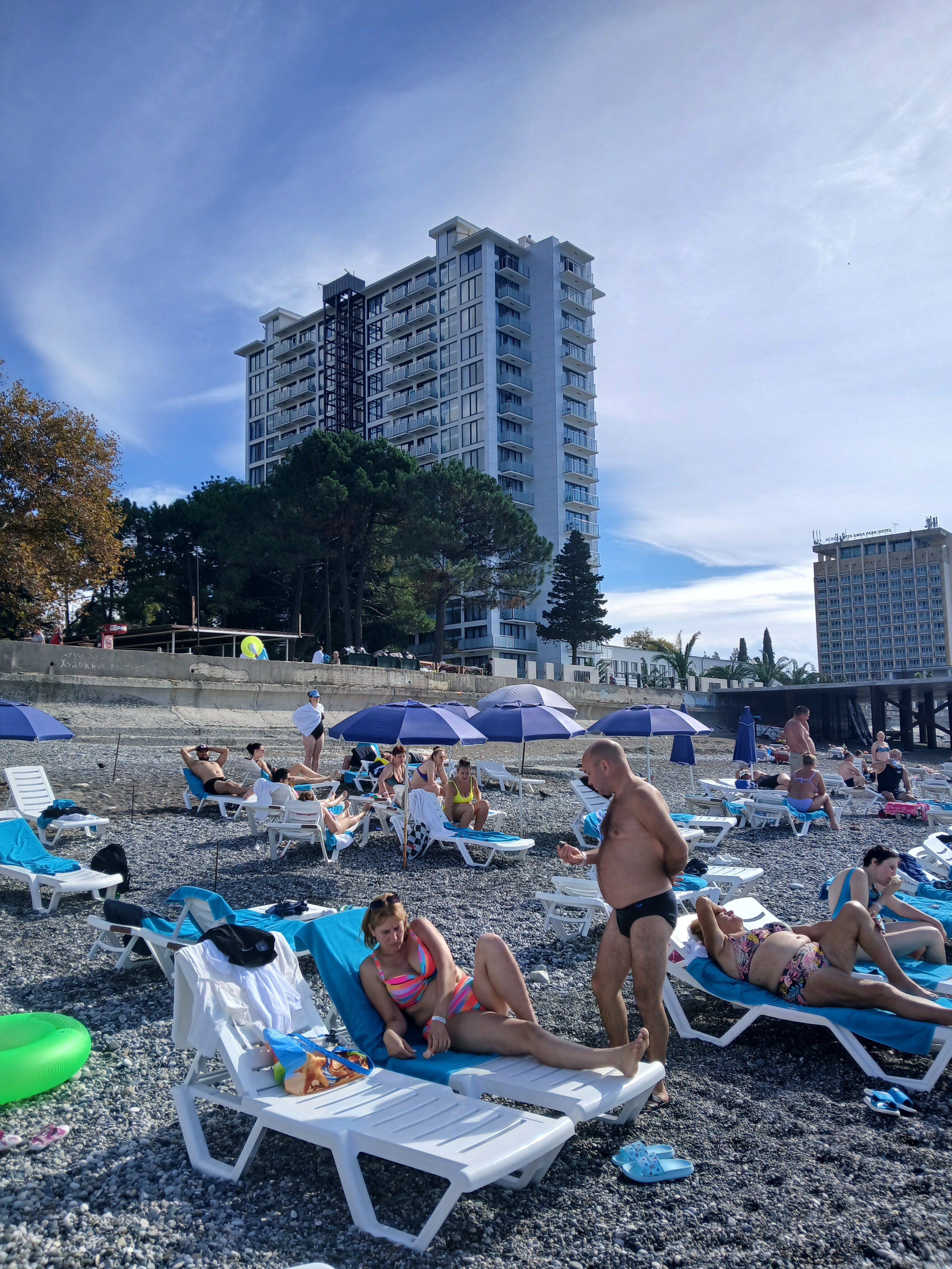 Фото Изумруд