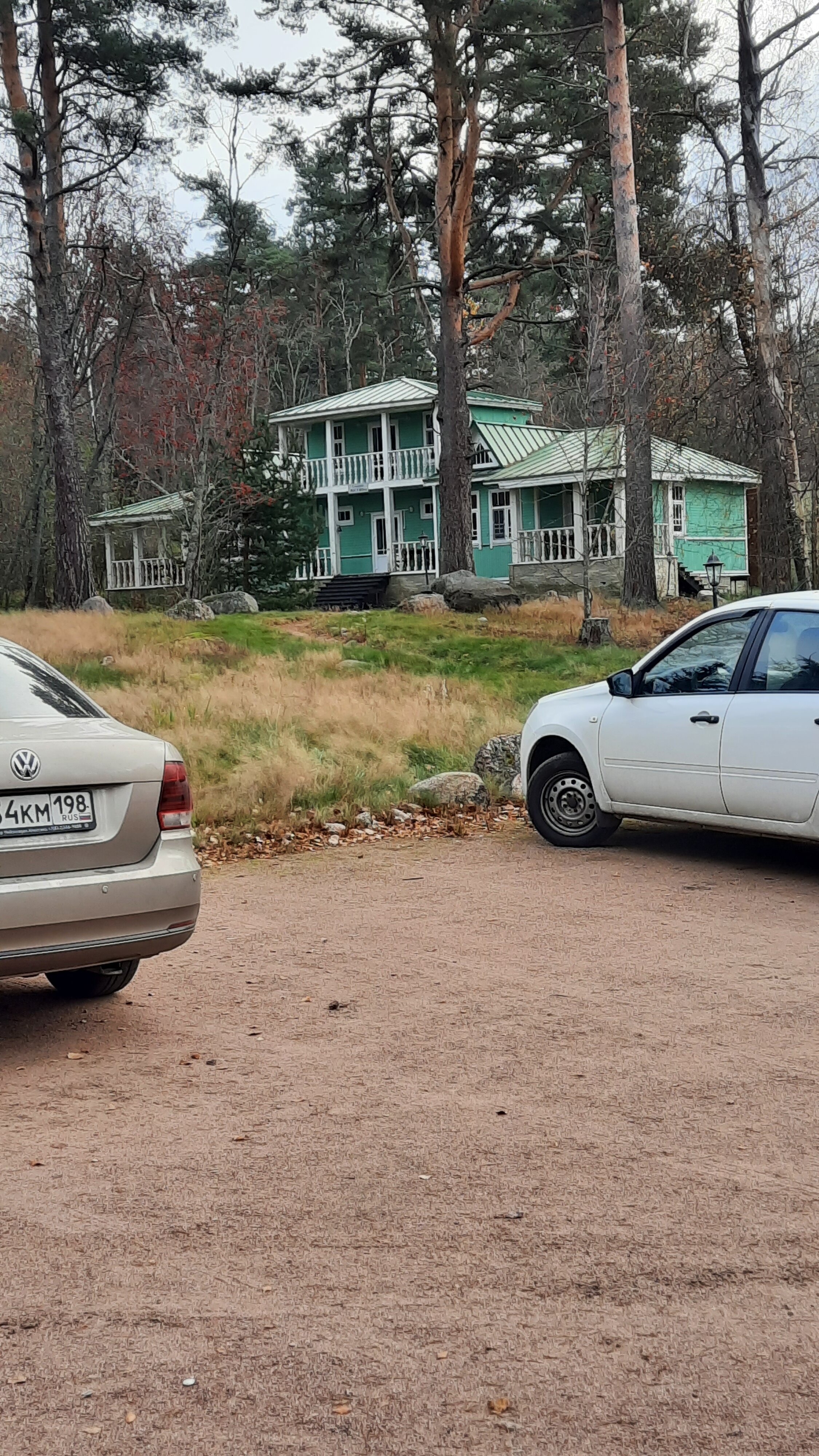 Фото Лосевода