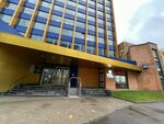 Situational and Analytical Center of the Ministry of Energy of Russia (Gilyarovskogo Street, 39с3), energy company