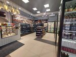 Табак&Напитки (Baumanskaya Street, 33/2с1), tobacco and smoking accessories shop