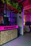 Harvest13 (Srednerogatskaya Street, 13к1), bar de cachimbas