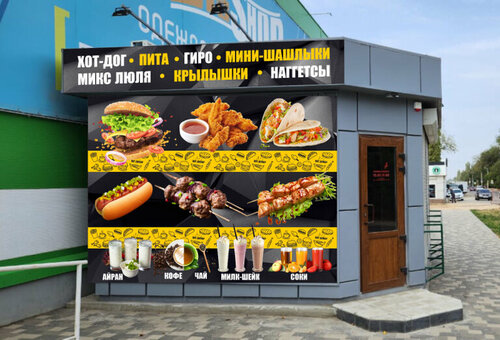 Nadya mashinada sikni soradi