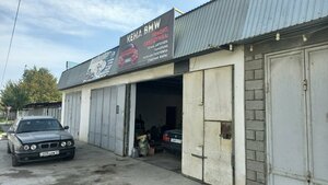 Kema (Báıdibek Bı kóshesi, 68/1), car service, auto repair