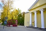 Administratsiya munitsipalnogo obrazovaniya gorod Kommunar Gatchinskogo munitsipalnogo rayona Leningradskoy oblasti (Sadovaya ulitsa, 3) ، إدارة حكومية