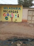Geladaria Recargas (Luanda, Rua de Goa), ice cream