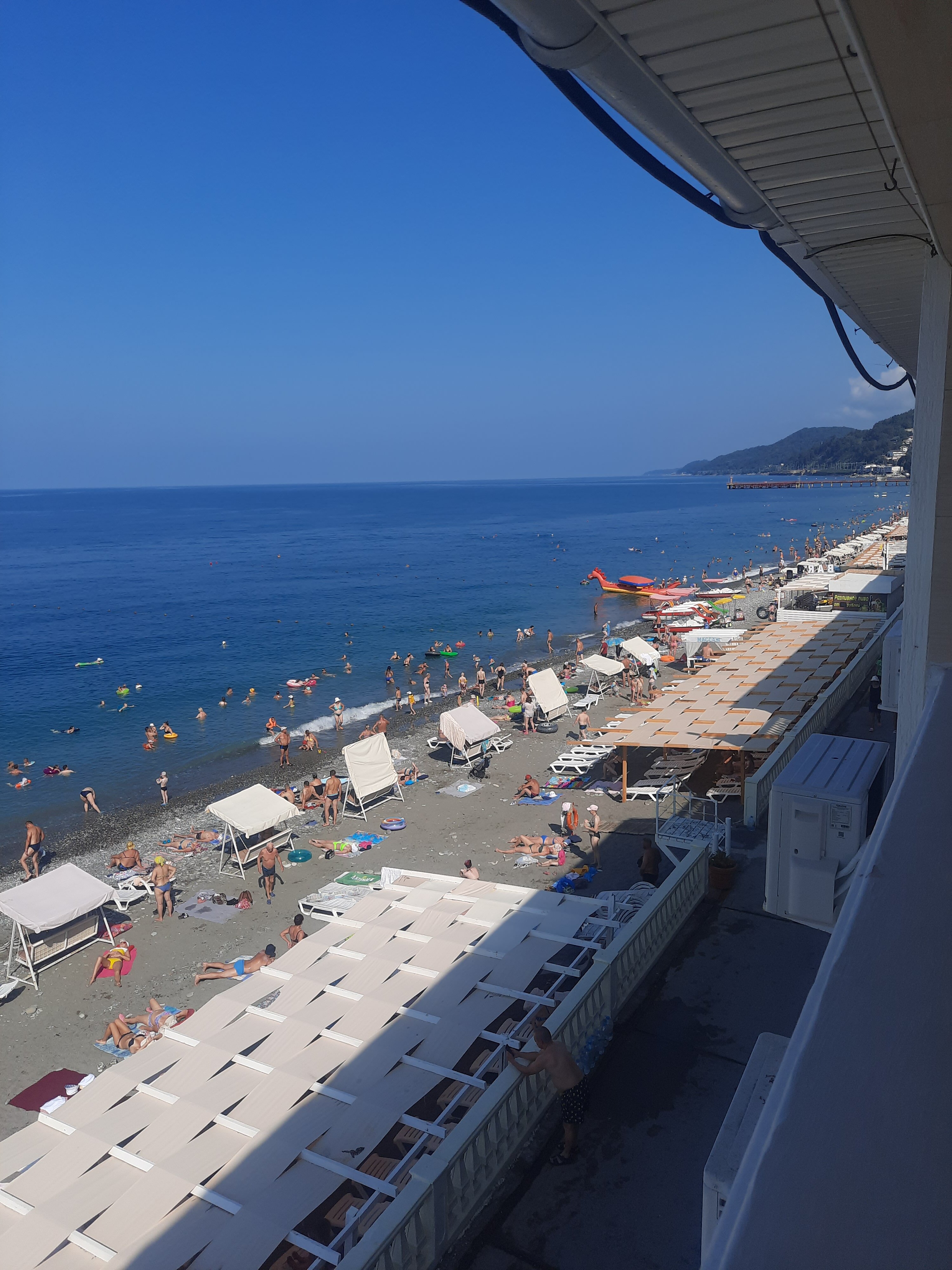 Фото Пионер