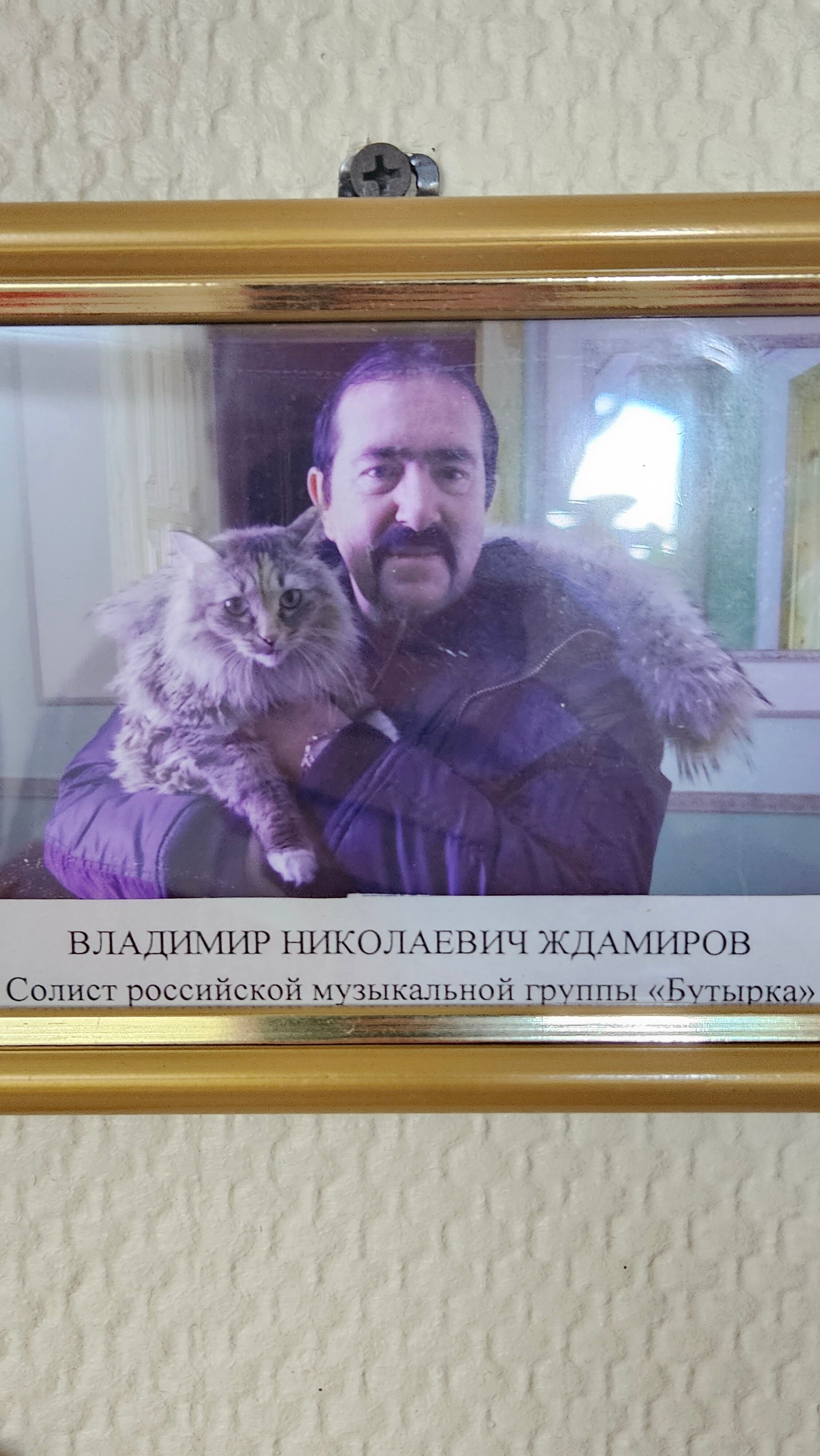 Фото Русский Север