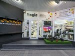 Jingle (просп. Кирова, 30), магазин электроники в Симферополе