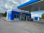 Stopexpress (Leningrad Region, Gatchinskiy District, posyolok Voyskovitsy), grocery