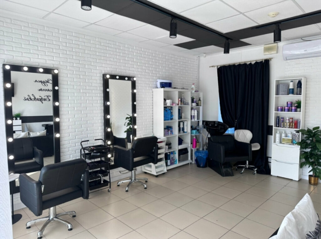 Hairdresser Студия Юлианны Бобровской, Belgorod, photo