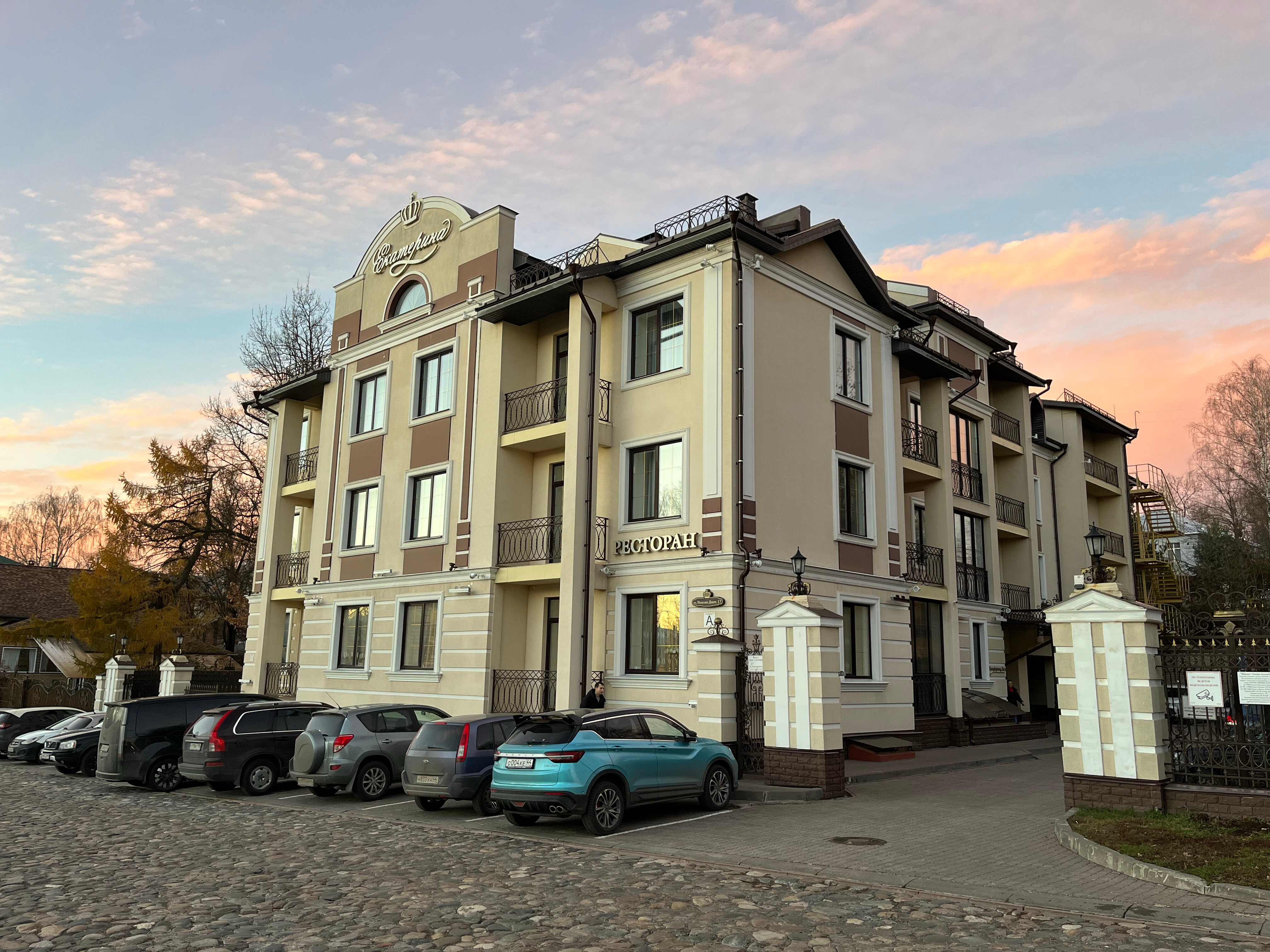 Фото отеля 1