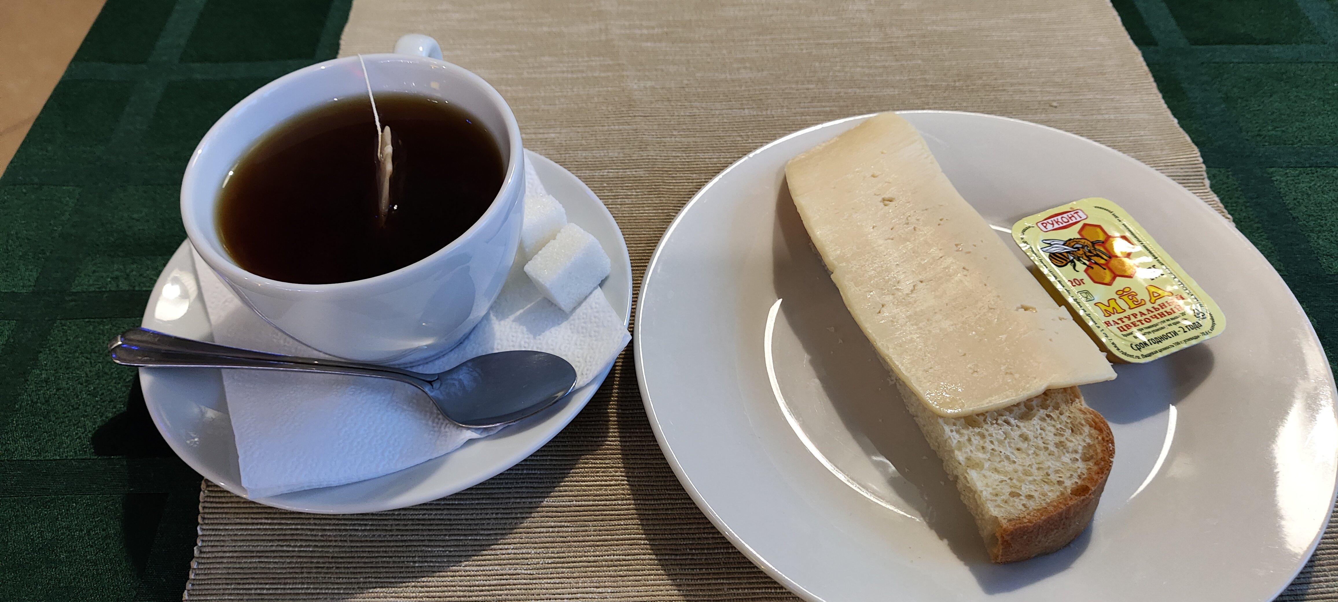 Фото Прасковья