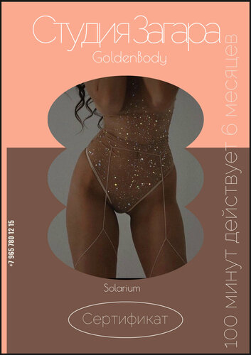 Latina porno rasmlari pantyhose