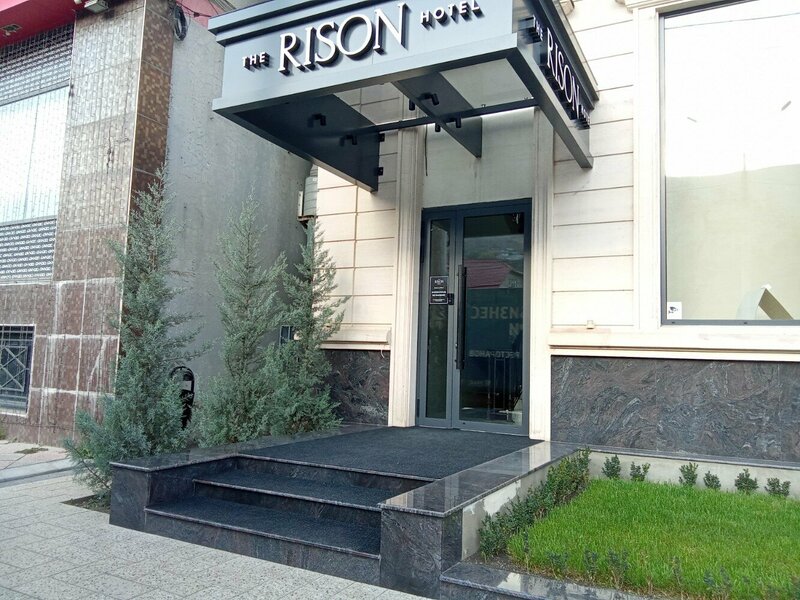 Rison Hotel — фото 36