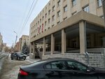 Управление демографической и семейной политики (ulitsa Yakovleva, 6) ، وزارات حكومية، خدمات