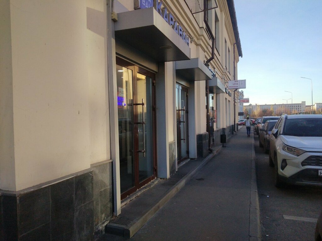 Toilet Туалет, Kazan, photo