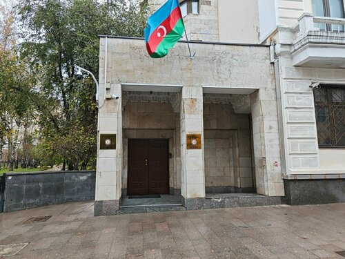 Гостевой дом Посольства Азербайджанской республики  фото 2