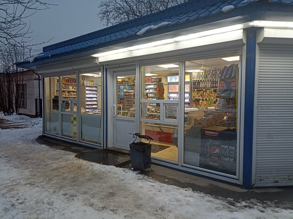 Супермаркет Магазин продуктов, Мурманск, фото