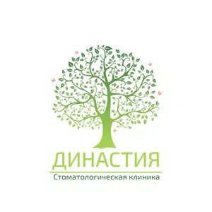 Династия