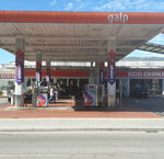 Galp (Vila Real, Peso da Régua), gas station