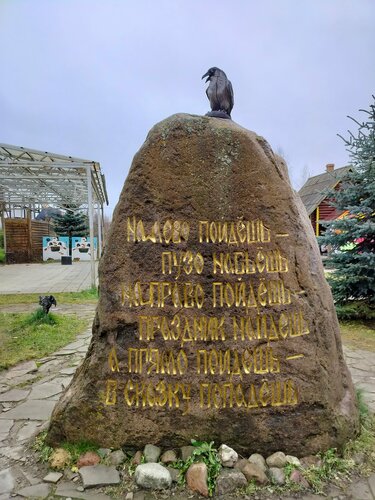 Гостиница КиноДача в Переславле-Залесском