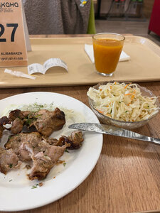 Али Баба (Akademika Arbuzova Street, 5), cafe