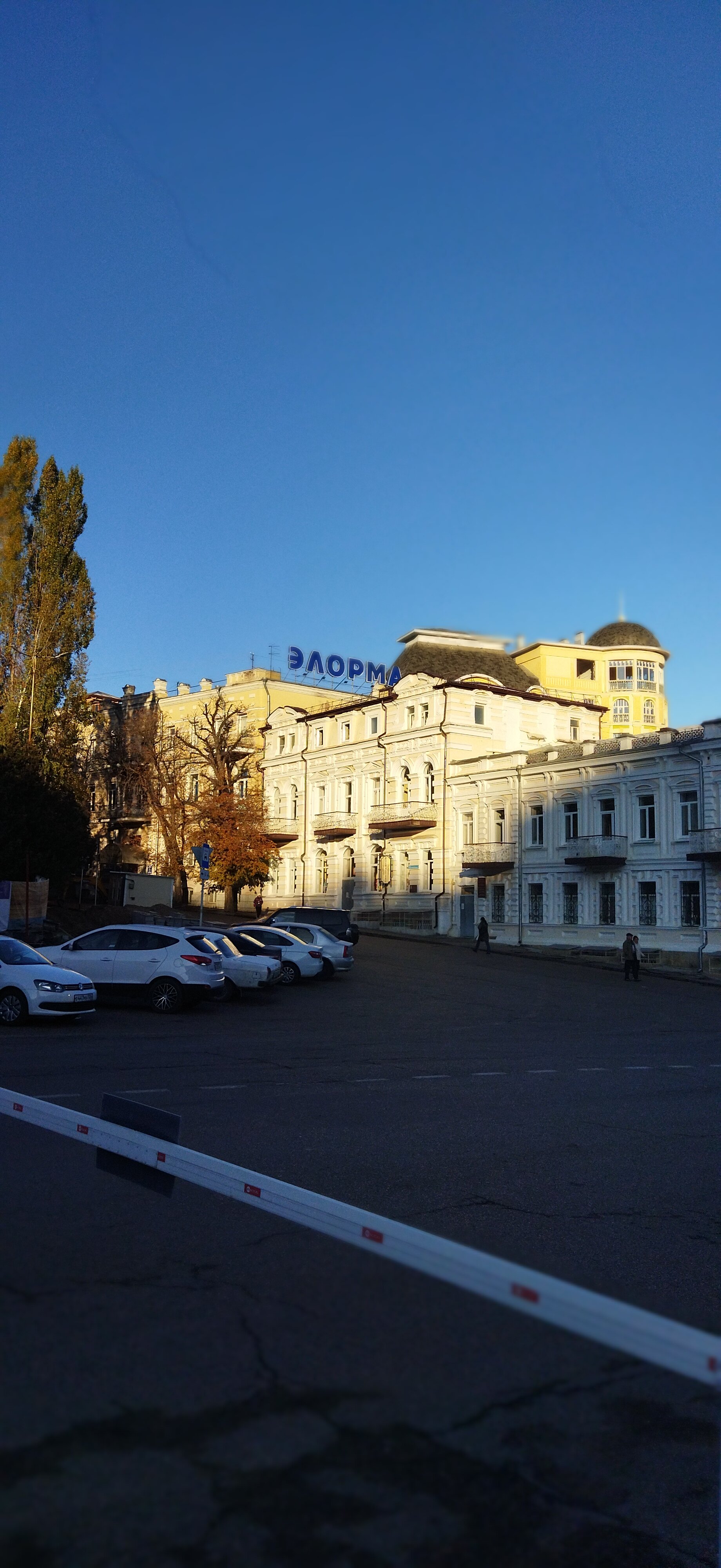 Фото Элорма