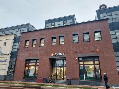 Siz jinsiy aloqa qilishni xohlaysizmi yoki yoqmi?