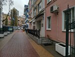 Информационные технологии (Nikitinskaya Street, 50), administration