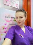 Depilation Master Shitova K. E. (Abaya Street, 81А), servicios de especialistas privados
