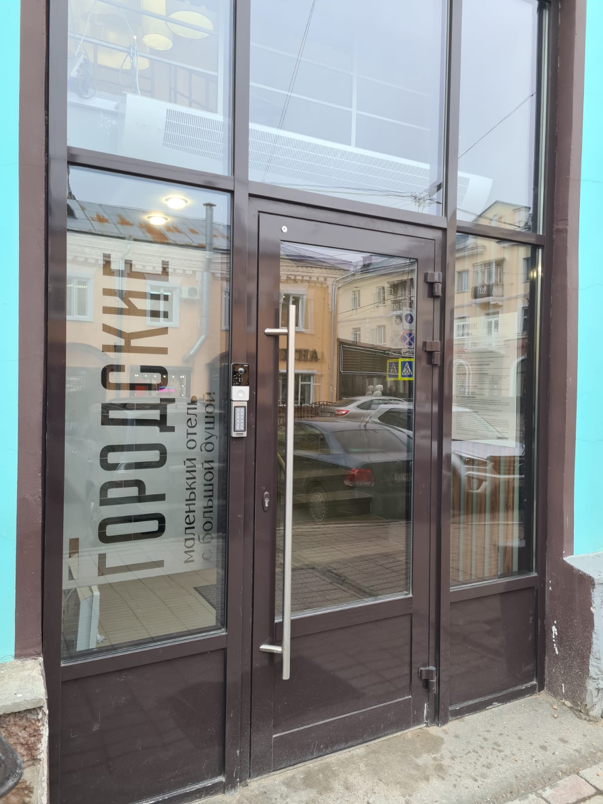 Фото Городские