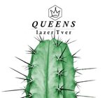 Queens Lazer (бул. Гусева, 46), эпиляция в Твери