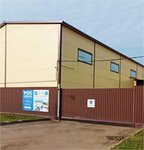ROS-elektro (Stantsionnaya Street, 15), electrical products