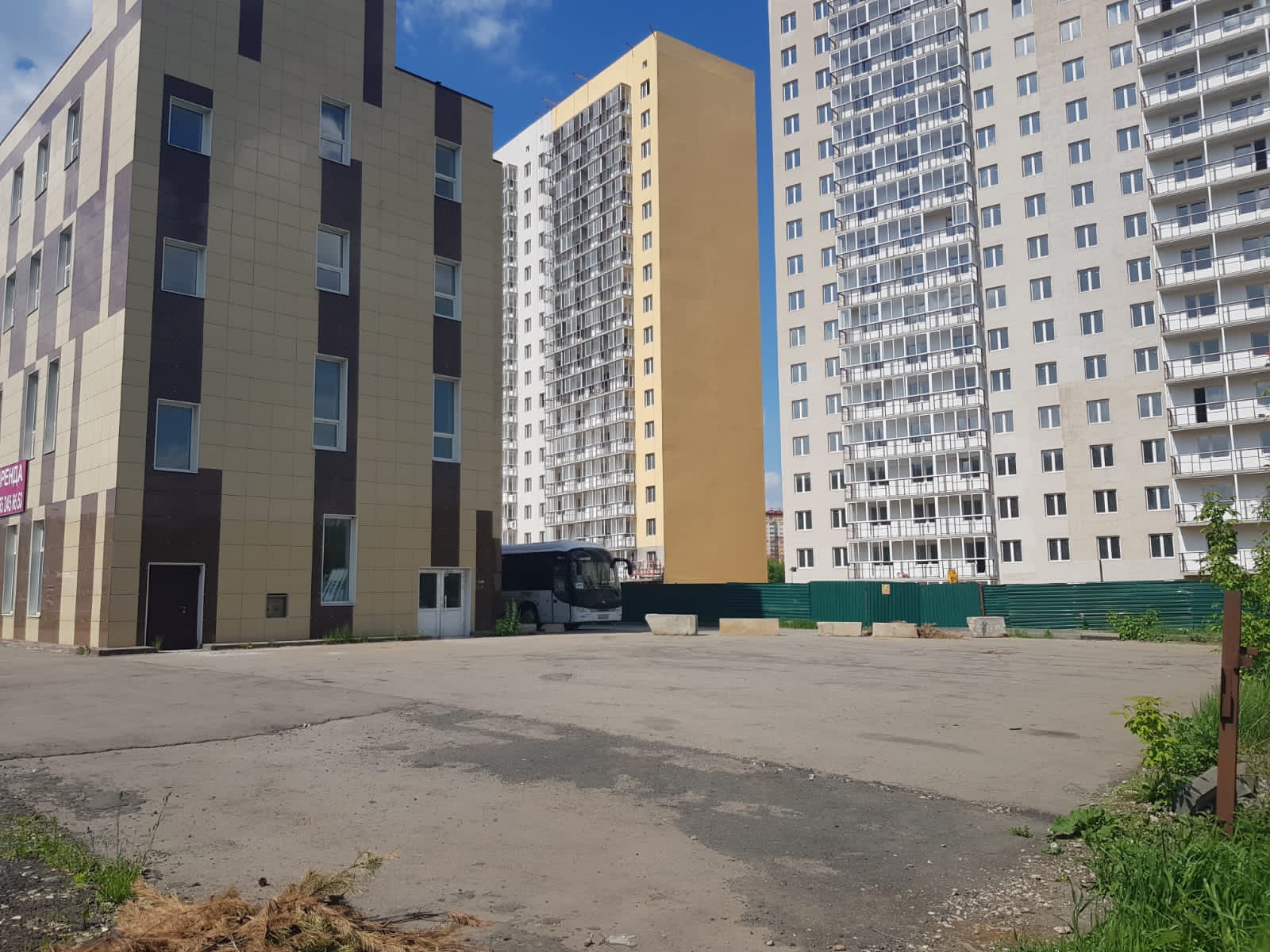 Фото Часы Островцы