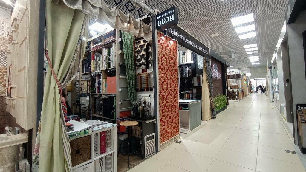 Curtains, curtain rods Shtorilux, Moscow, photo