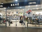 Rene (Balkanskaya ploshchad, 5Я), shoe store