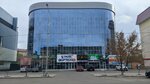 ExtremumGlobal (Mahambet Ótemіsuly kóshesі, 134А), peritaje en seguridad industrial