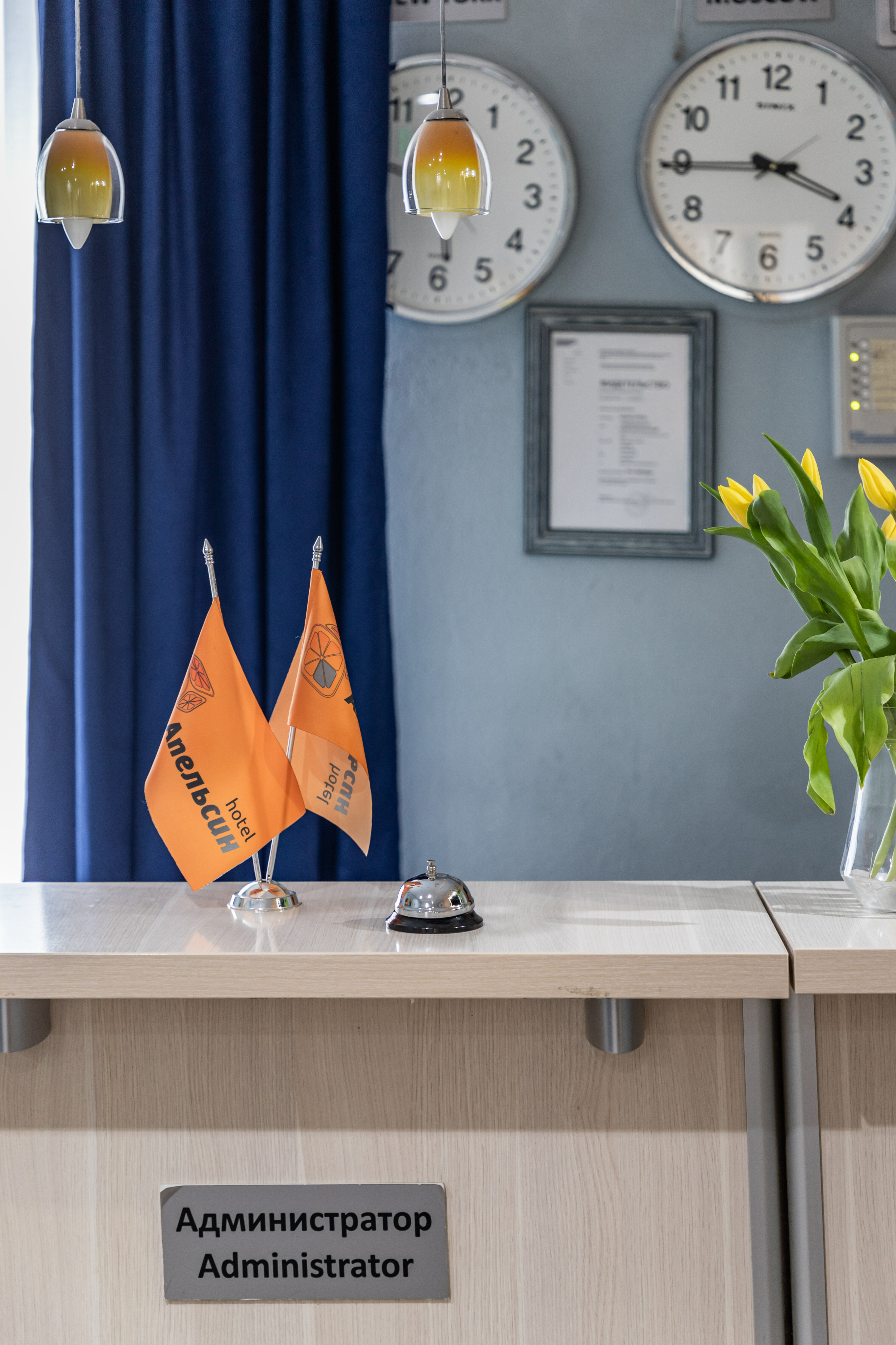 Фото Апельсин