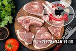 Bacon (улица Челнокова, 72А), butcher shop